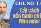 UBND xã Đồng Thịnh Công bố công khai Quyết định số 440/QĐ-UBND ngày 25/01/2024 của UBND tỉnh Thanh Hóa  